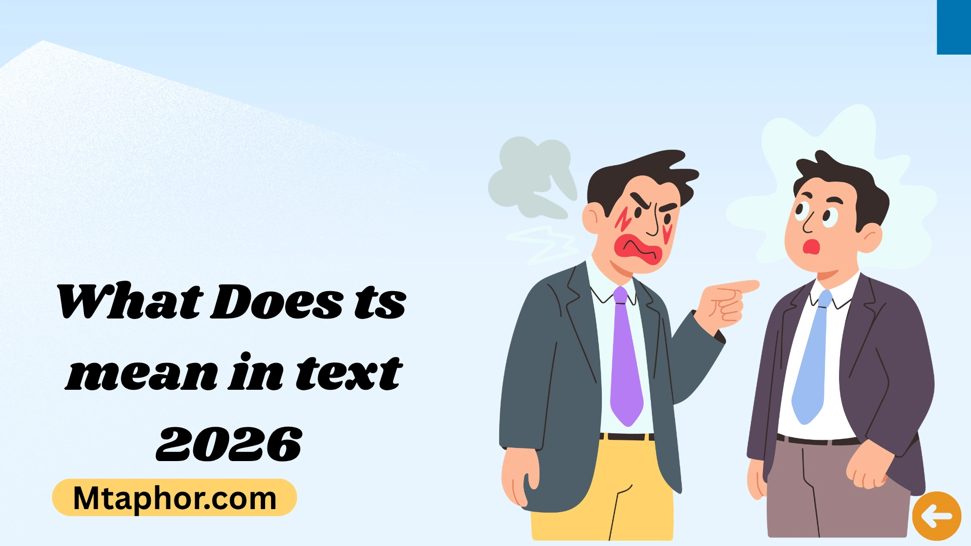 What Does TS Mean in Text